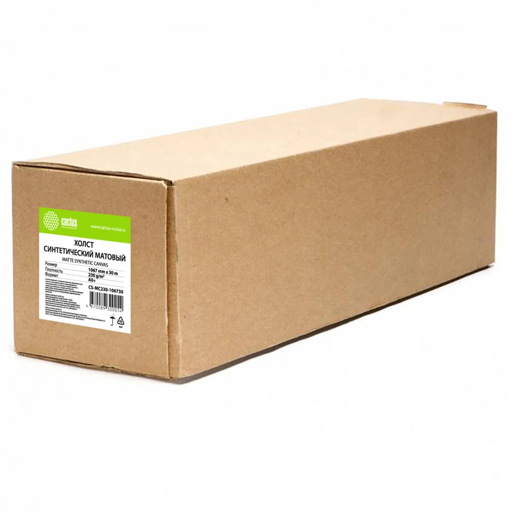 Холст Cactus CS-MC230-106730 42"(A0+) 1067мм-30м/230г/м2/белый матовое синтетика для струйной печати втулка:50.8мм (2")
