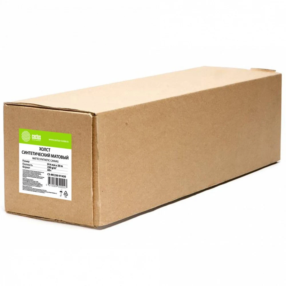 Холст Cactus CS-MC230-91430 36"(A0) 914мм-30м/230г/м2/белый матовое синтетика для струйной печати втулка:50.8мм (2")