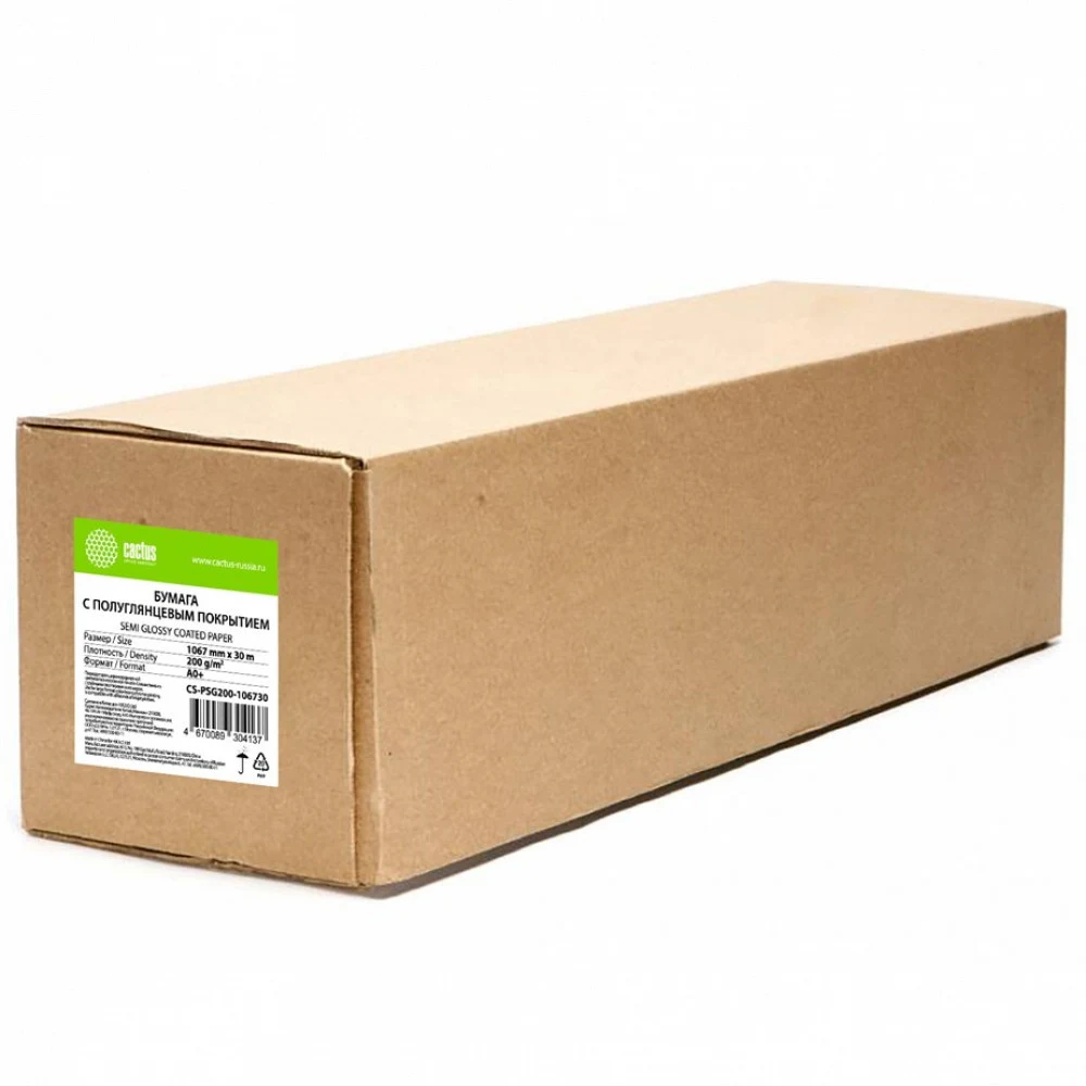 Бумага Cactus CS-PSG200-106730 42"(A0+) 1067мм-30м/200г/м2/белый полуглянцевое сатин для струйной печати