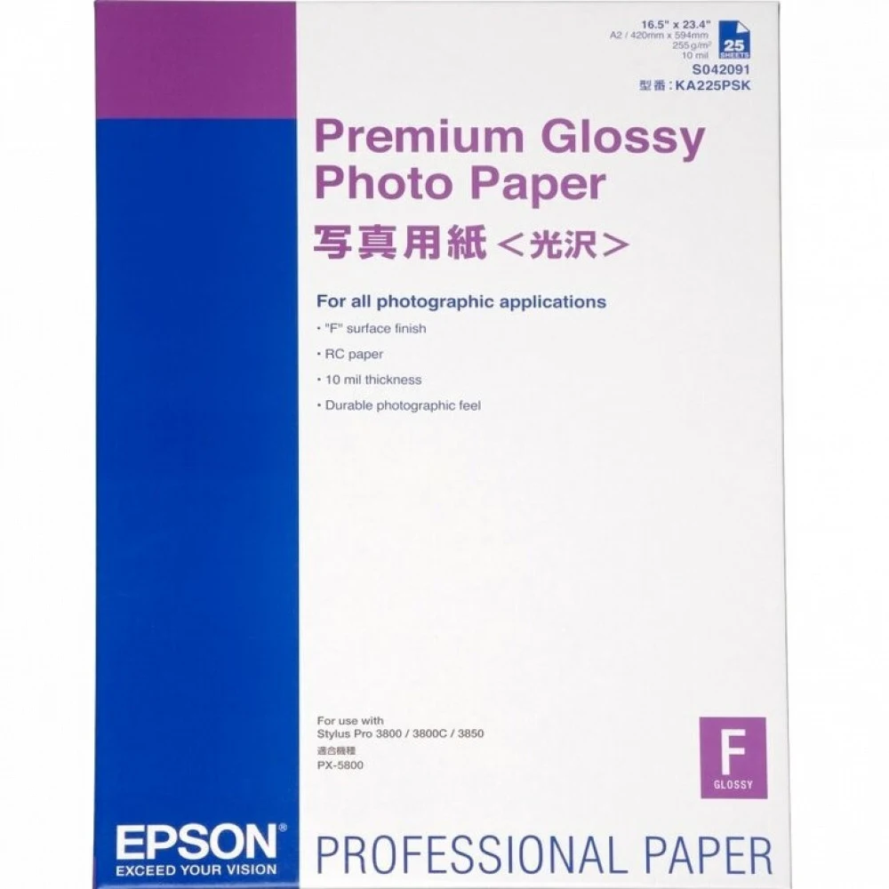 Бумага/ Epson Premium Glossy PhotoPap A2(25s)