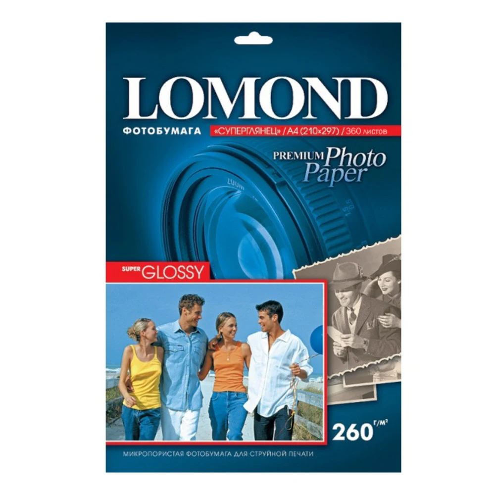 Фотобумага LOMOND Односторонняя Супер Глянцевая Белая A4, 260 г/м2, 360 листов, технологическая упаковка.