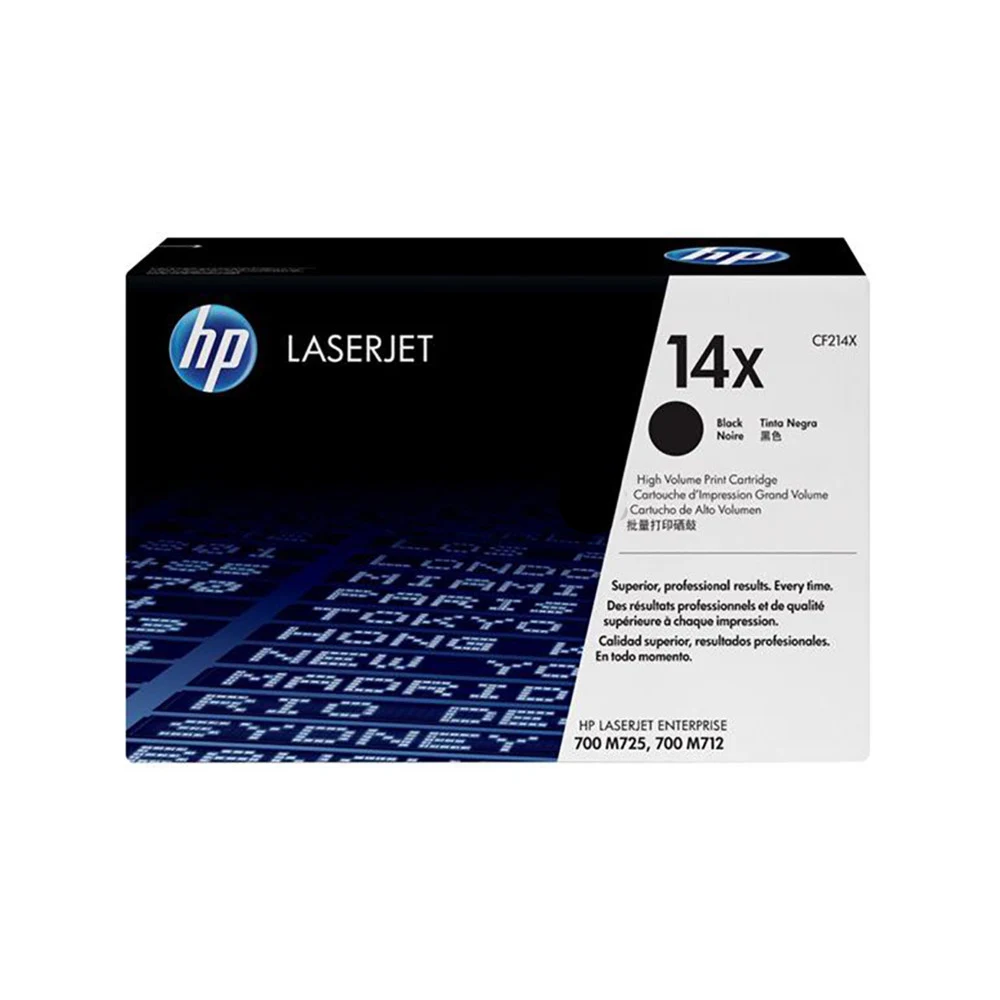 HP CF214XC Blk Contr LJ Toner Cartridge "HP CF214XC Black Contract LJ Toner Cartridge.HP LJ 700 M712,MFP M725 high capacity 17500 ISO page black crtg.For authorize contract sale only"
