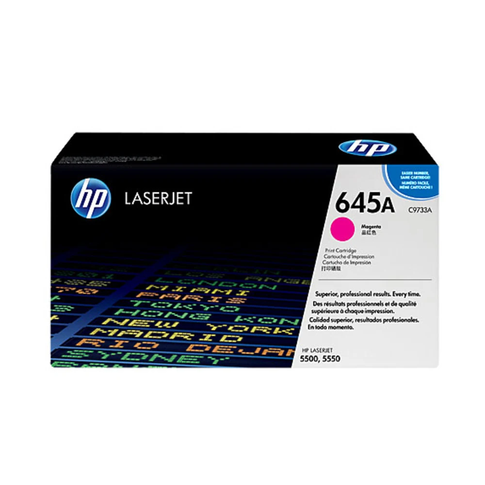 Картридж лазерный HP 645A C9733AC пурпурный (12000стр.) для HP 5500/5550/5550dn/5550dtn/5550hdn/5550n (техн.упак)
