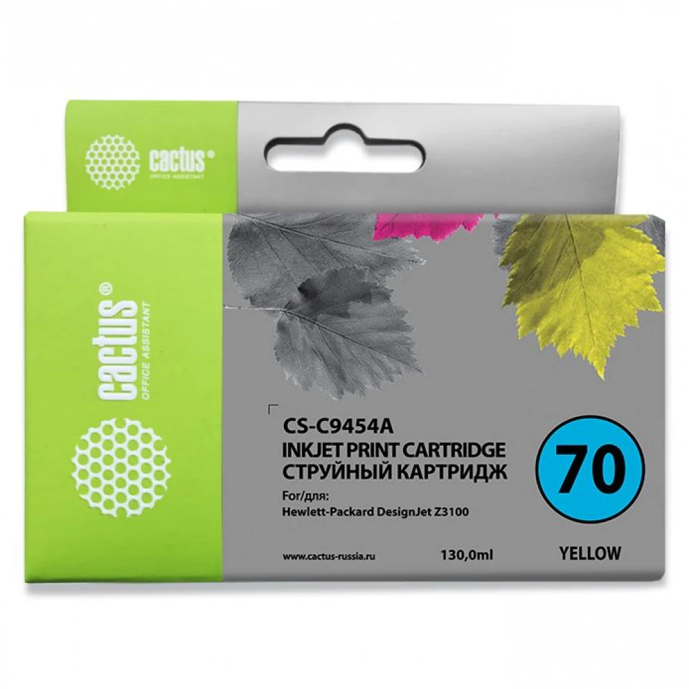 Картридж Cartridge HP 70 для DJ Z2100/Z3100/Z3200/Z5200, желтый (130мл)