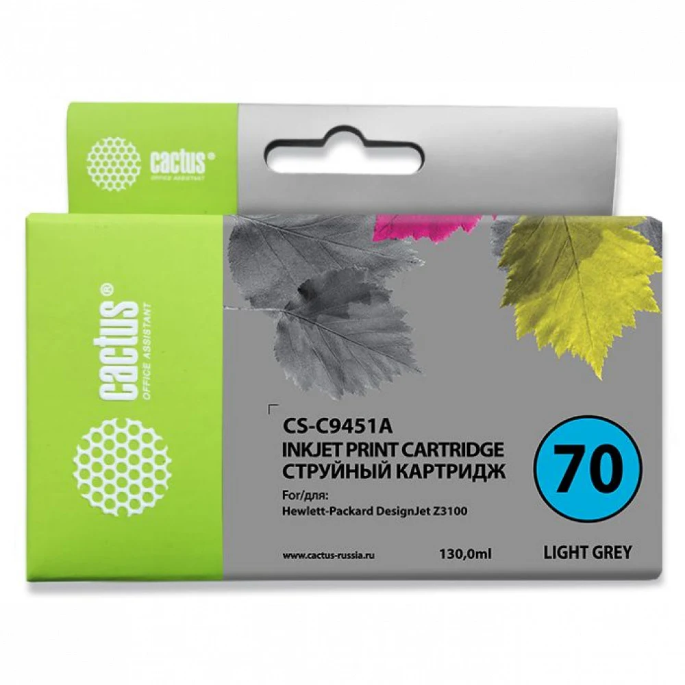 Картридж Cartridge HP 70 для DJ Z2100/Z3100/Z3200/Z5200, светло-серый (130мл)