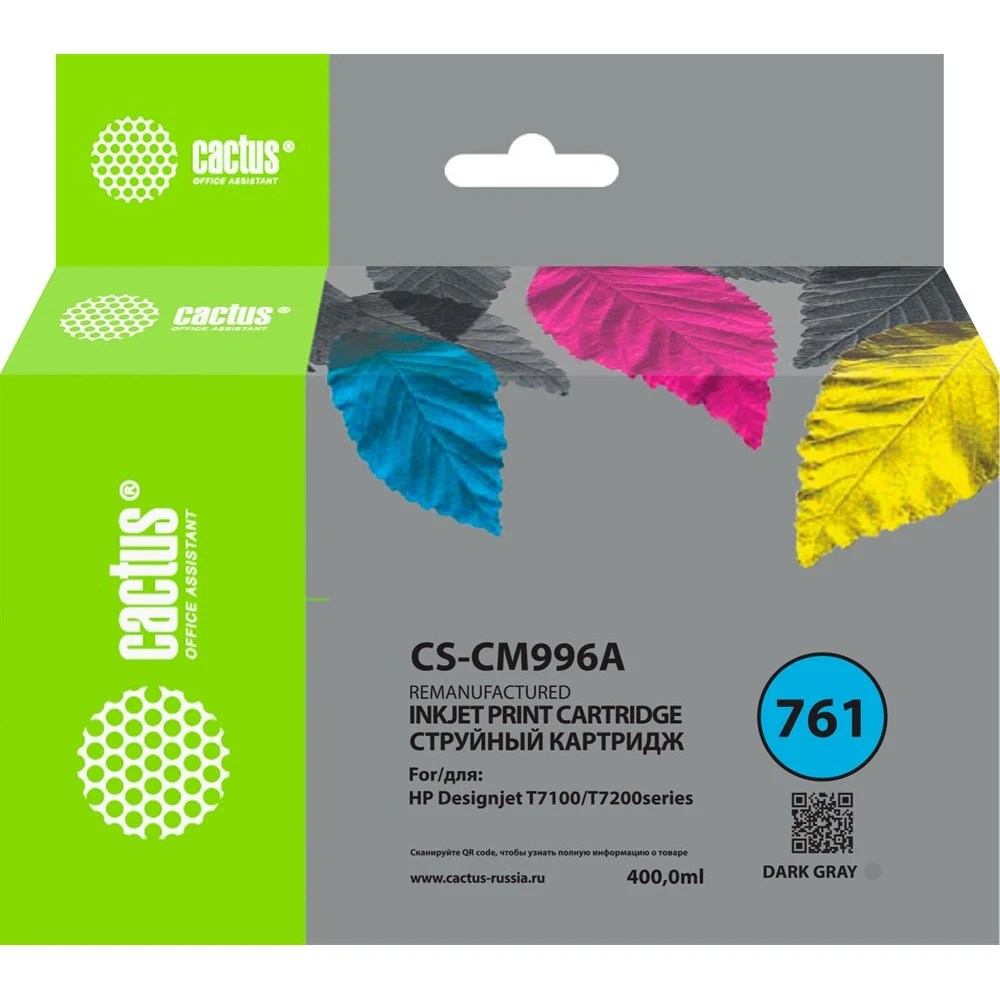 Картридж струйный HP CM996A, 761, 400 мл, для HP Designjet T7100(CQ105A), темно-серый