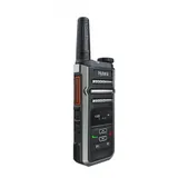 Р/ст HYTERA BP36X 430-470МГц, 256кан., 1/3Вт, DMR/Analogue, встроенный аккумулятор (Li-Pol 2200 мАч), USB адаптер, кабель Type- C
