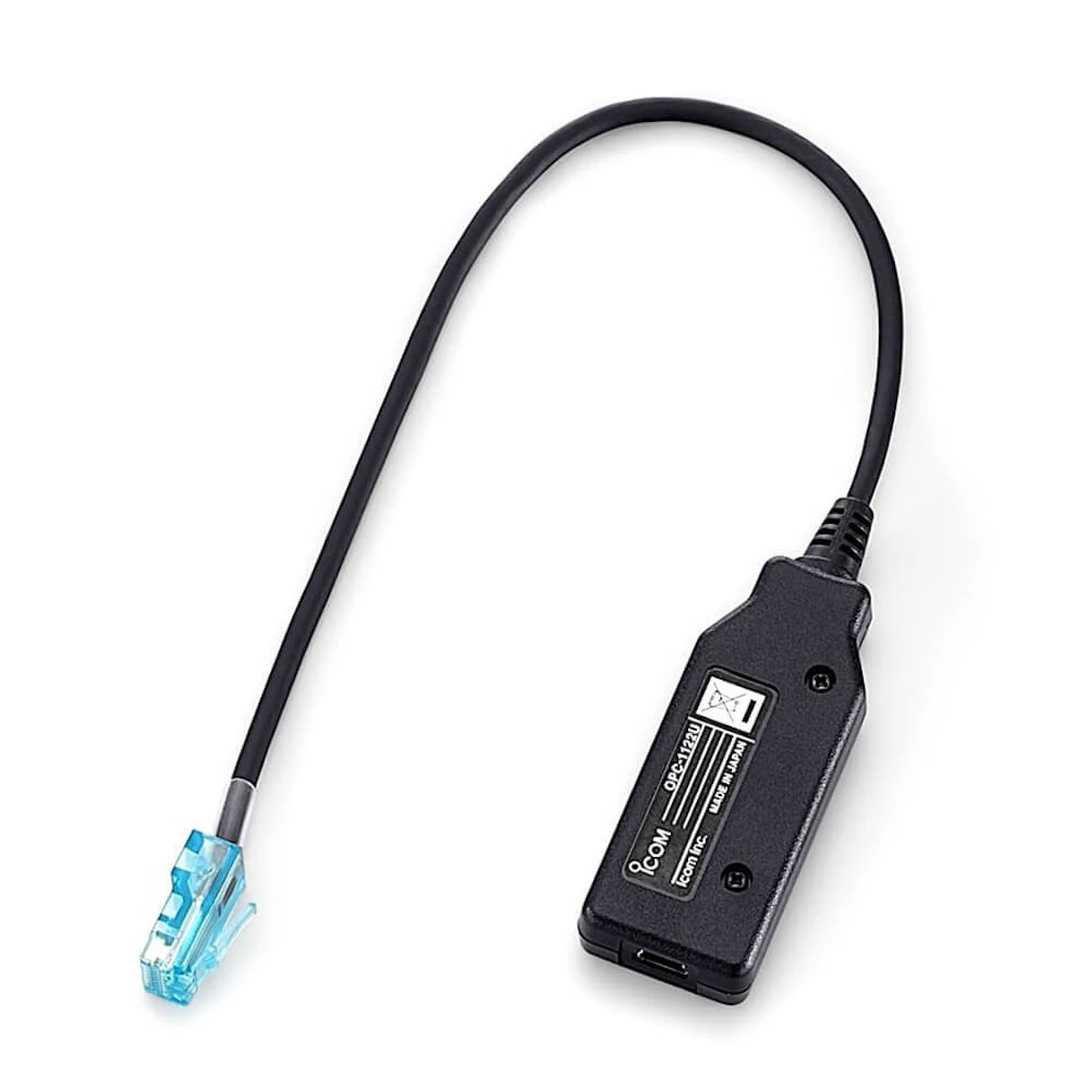 Кабель для программирования ICOM OPC-1122U для р/ст IC- 5013H/ F6023/ F5220D и др.
