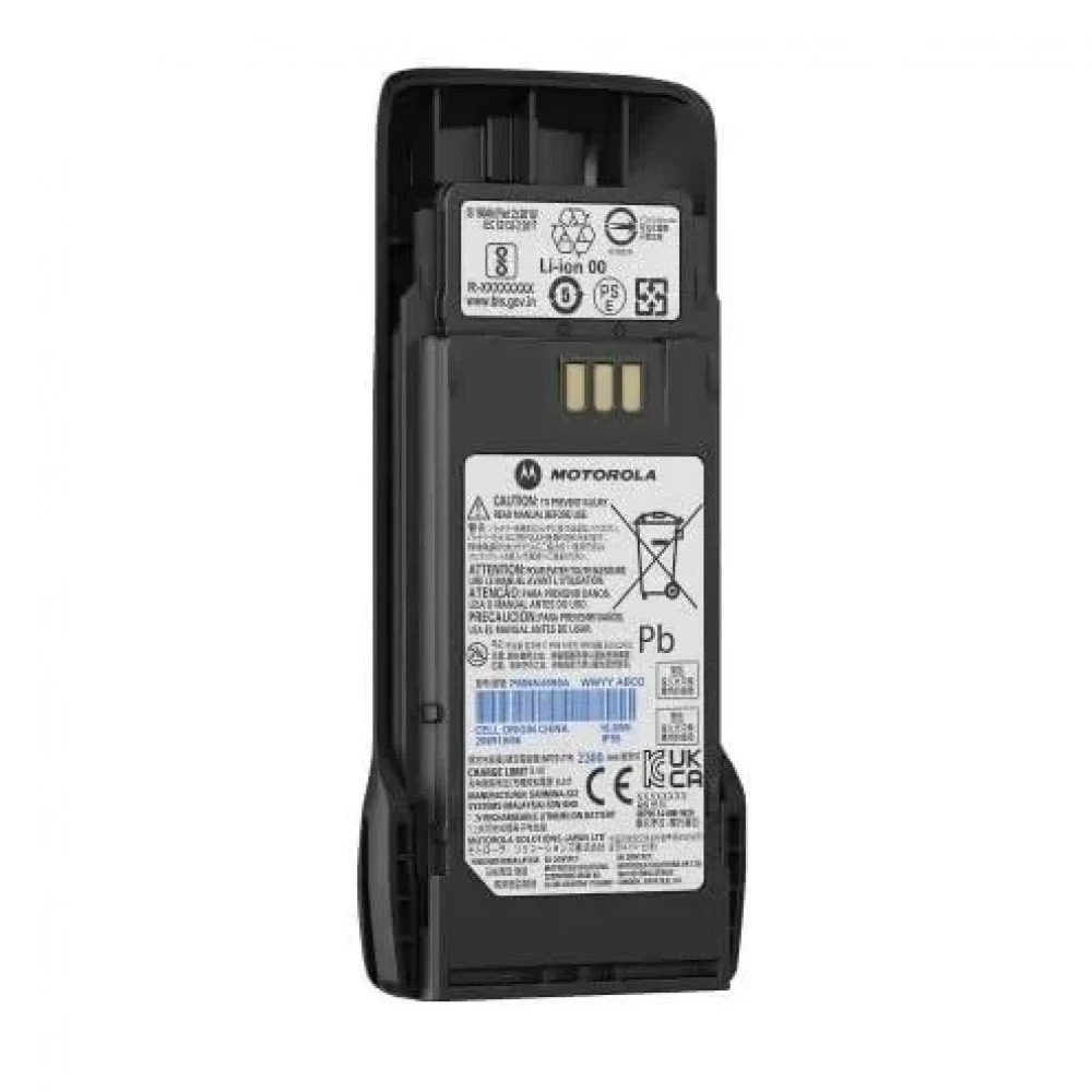 Аккумулятор Motorola PMNN4598A IP55 IMPRES Li-Ion (7,4V-2,3A/H) для р/ст R2