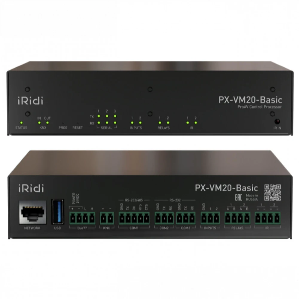 ProAV Процессор управления iRidi [PX-VM20-Basic-off]