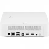 Проектор LG CineBeam PF610P DLP 1000Lm LS (1920x1080) 150000:1 ресурс лампы:30000часов 2xUSB typeA 2xHDMI 1.7кг