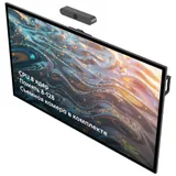 Интерактивная панель 75" NTR 75PCP138128DC, Black