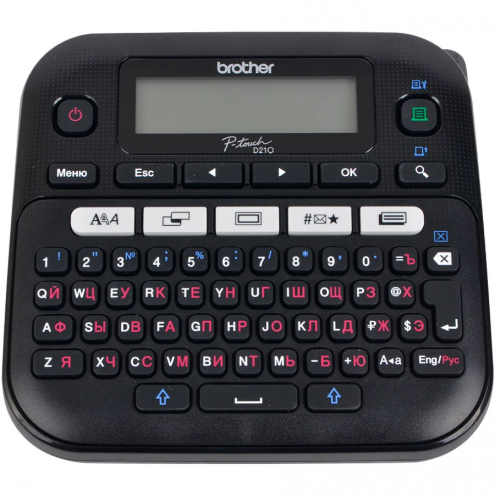 PTD210R1 - Принтер для печати наклеек Brother PT-D210 (настольный, русская клавиатура, поддерживается ширина лент от 3,5 до 12мм, скорость печати 20мм/сек, 180т/д, однострочный дисплей, в комплекте