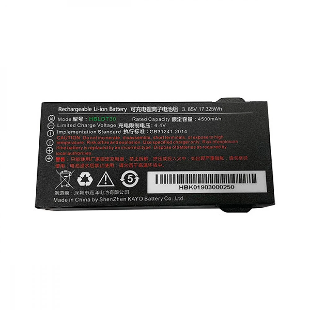 Аккумулятор Urovo ACCDT30-HBLDT30S HBLDT30 3.85V 4500mAh для DT30 Battery для DT30 (упак.:1шт)