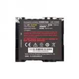 Urovo P8100 battery 10000 мAн