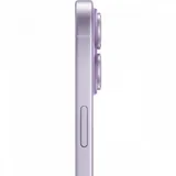 Смартфон Apple iPhone 17 256GB A3520 Lavender (MG6M4KH/A)