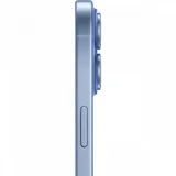 Мобильный телефон IPHONE 17 256GB MG694J/A BLUE APPLE