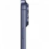 Apple iPhone 17 Pro Max 512Gb Deep Blue (MFYU4QN/A) (nanoSim+eSim)