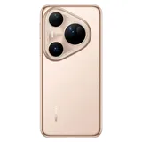 Абонентский терминал, Huawei, Pura 80 Ultra LMU-LX9, 16GB 512GB, 6.8", EMUI 14.2, Kirin 9010, Камера 50 Мп + 40 Мп + 50 Мп/13 Мп, 2844x1260, Bluetooth 5.2, 5200 мАч, LamarrU-L29EK, (Gold) Золотой