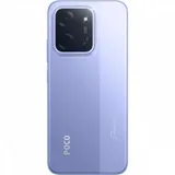 Смартфон POCO C85, G81Ultra 6/128GB, 6.9"IPS, 1600x720, BT5.4, NFC, 2xSIM+microSD, Purple