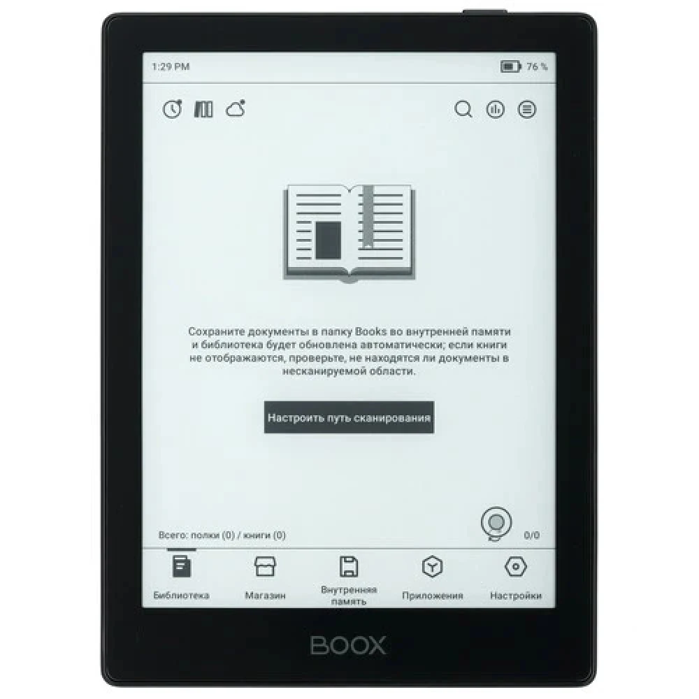 ONYX BOOX Go 6 — компактный ридер с 6-дюймовым экраном E Ink Carta Plus (Carta 1300) с подсветкой и сенсорным управлением. Модель имеет тонкий легкий корпус, толщиной всего 6,8 миллиметров и весом 1