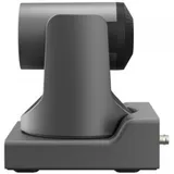PTZ-камера Digis DSM-F1270B-A