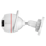 IP-камера Ezviz CS-C3W (4MP.2.8mm.H.265) благодаря датчику 4 Мп обеспечивает реалистичное и насыщенное изображение в различных условиях освещенности. Для качественной съемки в темноте реализована ИК
