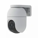 Модель: CS-C8C-R100-1J5WKFL(4.0mm) | Разрешение: 5MP 2880×1620@30к/с | Объектив: Фиксированный f4.0мм | Угол обзора: 91° | Освещение: Smart ночная съемка до 30м. | Color Night Vision - Цветное изобр