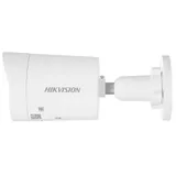 DS-2CD2047G2H-LIU