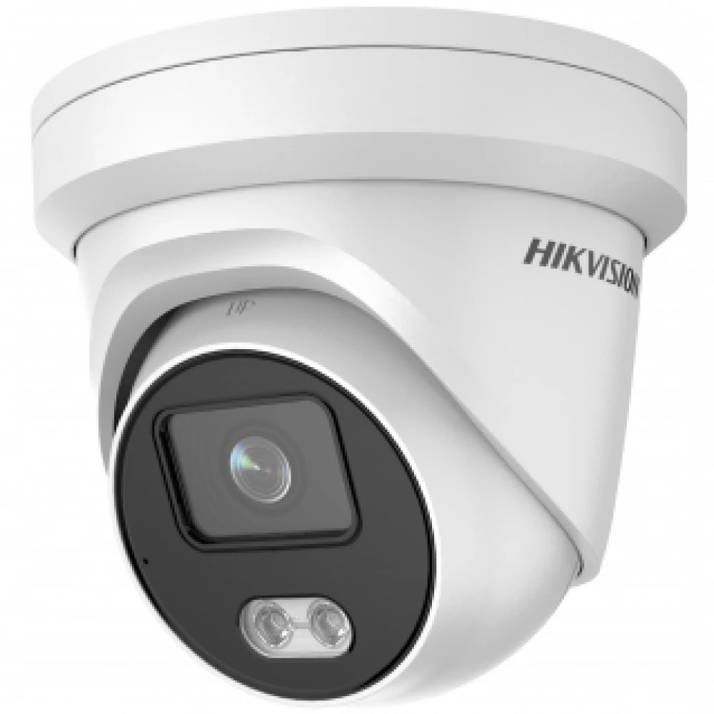 4Мп уличная купольная IP-камера с LED-подсветкой до 30м и технологией AcuSense, 1/1.8" Progressive Scan CMOS объектив 2.8мм угол обзора 109 0.0005лк@F1.0 сжатие H.265/H.265+/H.264/H.264+/MJPEG тройн