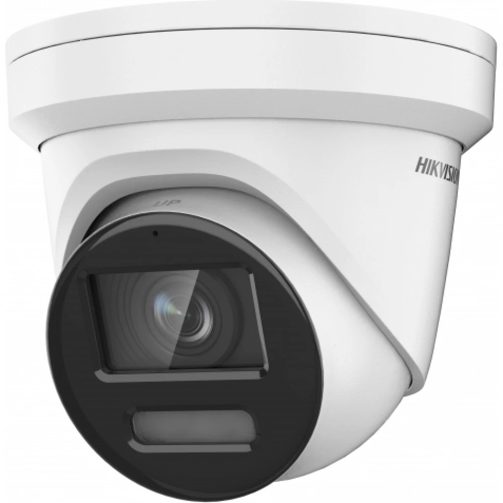 Камера видеонаблюдения IP Hikvision DS-2CD2387G2H-LIU(2.8mm) 2.8-2.8мм цв. корп.:белый