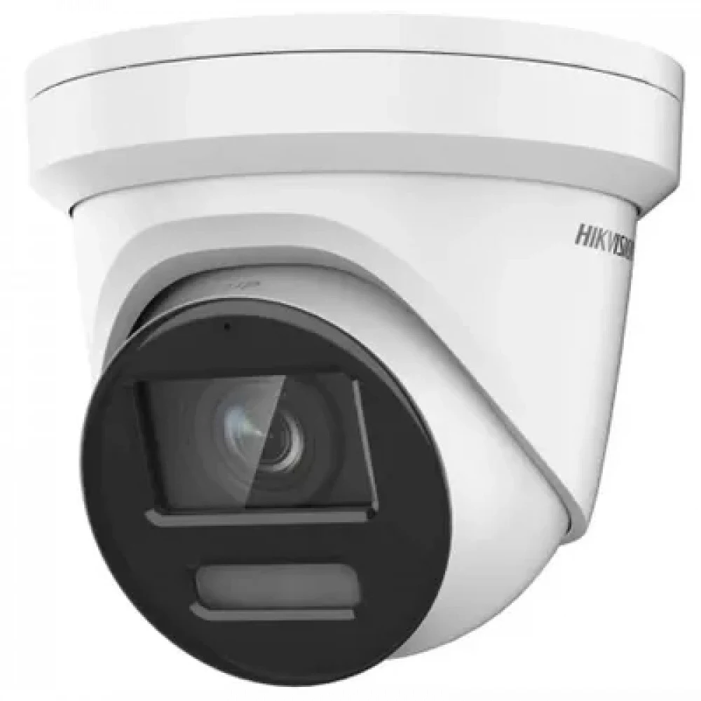 Камера видеонаблюдения IP Hikvision DS-2CD2387G2H-LIU(4mm) 4-4мм цв. корп.:белый