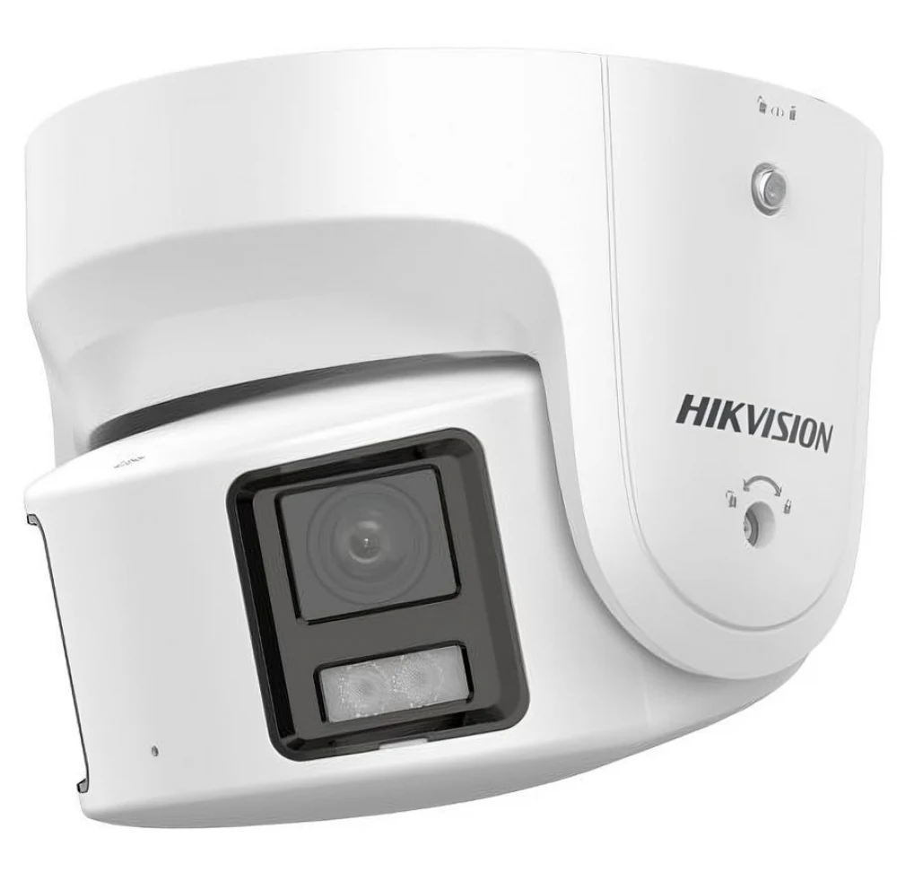 Камера видеонаблюдения IP Hikvision DS-2CD2387G2P-LSU/SL(4mm)(C) 4-4мм цв. корп.:белый