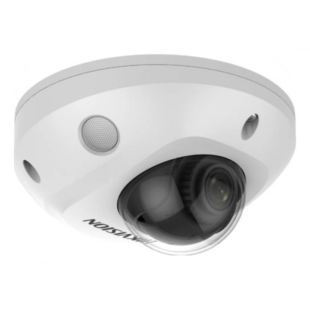 2Мп уличная компактная IP-камера с EXIR-подсветкой до 30м AcuSense, 1/2.8" CMOS 2.8мм угол обзора 108 ИК-фильтр 0.005лк@F1.6 H.265/H.265+/H.264/H.264+/MJPEG тройной поток 1920x1080@25к/с WDR 120дБ 3