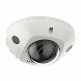 4Мп уличная компактная IP-камера с EXIR-подсветкой до 30м и технологией AcuSense ● Высокое качество изображения с разрешением 4 Мп ● Четкое изображение при яркой задней засветке благодаря технологии