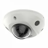 4Мп уличная компактная IP-камера с EXIR-подсветкой до 30м и технологией AcuSense ● Высокое качество изображения с разрешением 4 Мп ● Четкое изображение при яркой задней засветке благодаря технологии