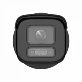 Камера видеонаблюдения IP Hikvision DS-2CD2643G2-LIZS2U 2.8-12мм цв. корп.:белый