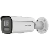 Камера видеонаблюдения IP Hikvision DS-2CD2647G2HT-LIZS (2.8-12mm) 2.8-12мм цв. корп.:белый