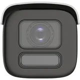 Камера видеонаблюдения IP Hikvision DS-2CD2647G2HT-LIZS (2.8-12mm) 2.8-12мм цв. корп.:белый