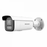 Hikvision DS-2CD2683G2-LIZS2U (2.8-12 мм), 8 Мп, IP видеокамера уличная Разрешение: 8.0МР 3840×2160@20к/с | Битрейт: 32Кб/с~16Мб/с | Кодек: H.265+/H.265/H.264+/H.264/MJPEG/G.711/G.722.1/MP2L2 | Коли