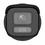 Hikvision DS-2CD2683G2-LIZS2U (2.8-12 мм), 8 Мп, IP видеокамера уличная Разрешение: 8.0МР 3840×2160@20к/с | Битрейт: 32Кб/с~16Мб/с | Кодек: H.265+/H.265/H.264+/H.264/MJPEG/G.711/G.722.1/MP2L2 | Коли