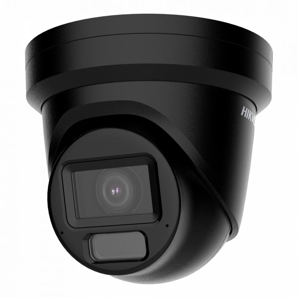 Камера видеонаблюдения IP Hikvision DS-2CD2H23G2-LIZS2U 2.8-12мм цв. корп.:белый