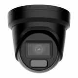 Камера видеонаблюдения IP Hikvision DS-2CD2H23G2-LIZS2U 2.8-12мм цв.