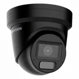 Камера видеонаблюдения IP Hikvision DS-2CD2H23G2-LIZS2U 2.8-12мм цв.