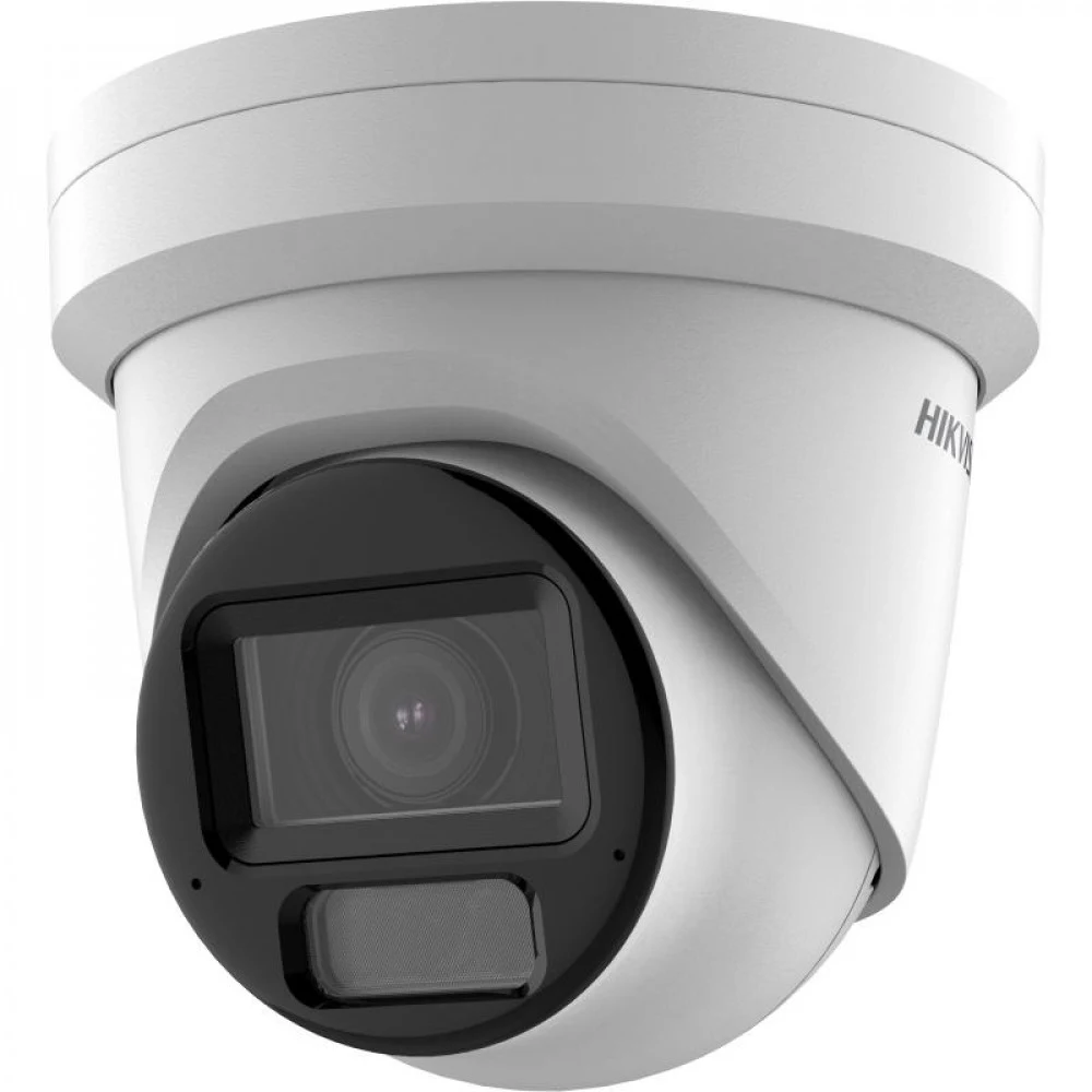 Камера видеонаблюдения IP Hikvision DS-2CD2H43G2-LIZS2U 2.8-12мм цв. корп.:белый