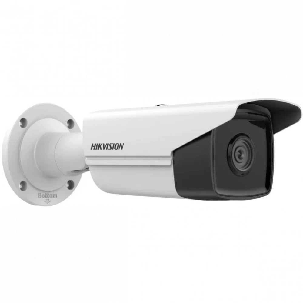 Камера видеонаблюдения IP Hikvision DS-2CD2T23G2-4I(2.8mm)(D) 2.8-2.8мм цв. корп.:белый