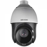 2 Мп уличная скоростная поворотная IP-камера • Разрешение 2 Мп • 1/2.8’’ Progressive Scan CMOS • Аппаратный WDR 120 дБ • Обнаружение движения, вторжения в область и пересечения линии • ИК-подсветка