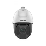 Поворотная видеокамера, Hikvision, DS-2DE5425IWG-E(B)