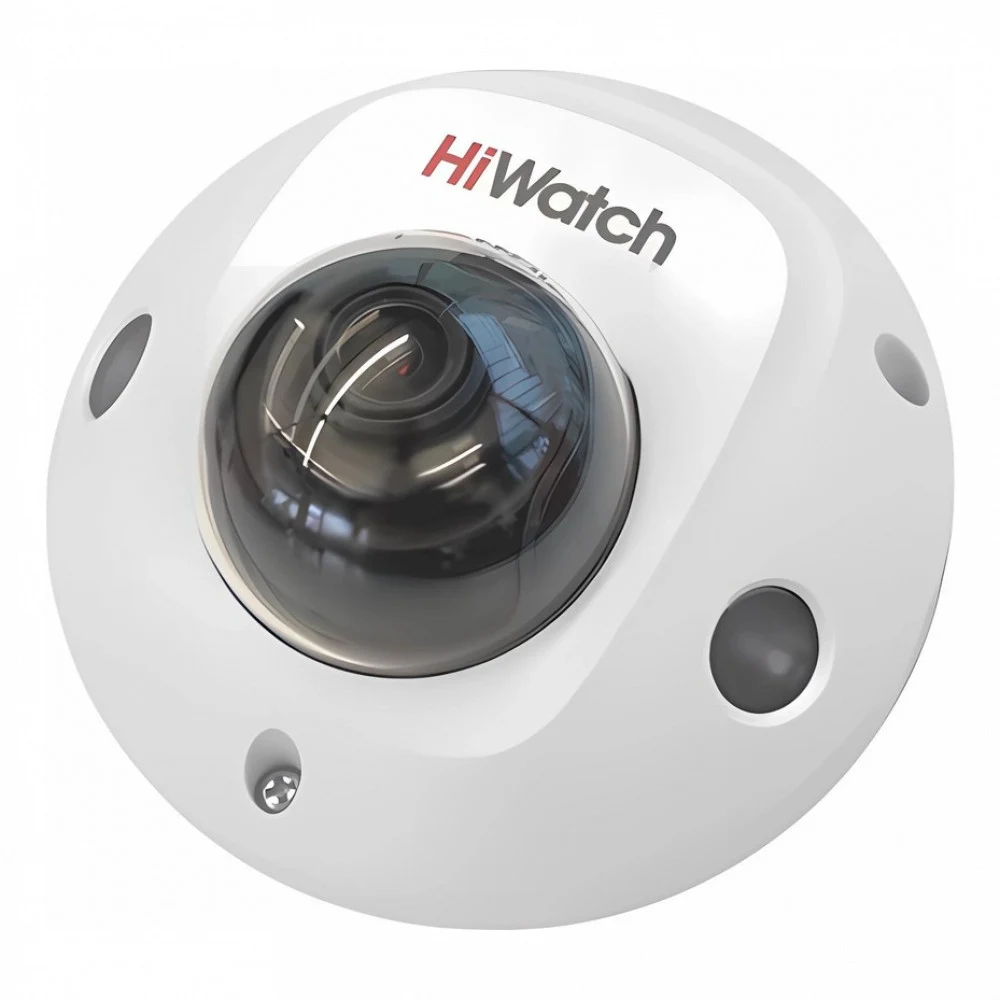 Камера видеонаблюдения IP HiWatch DS-I259M(C)(2.8mm) 2.8-2.8мм цв. корп.:белый