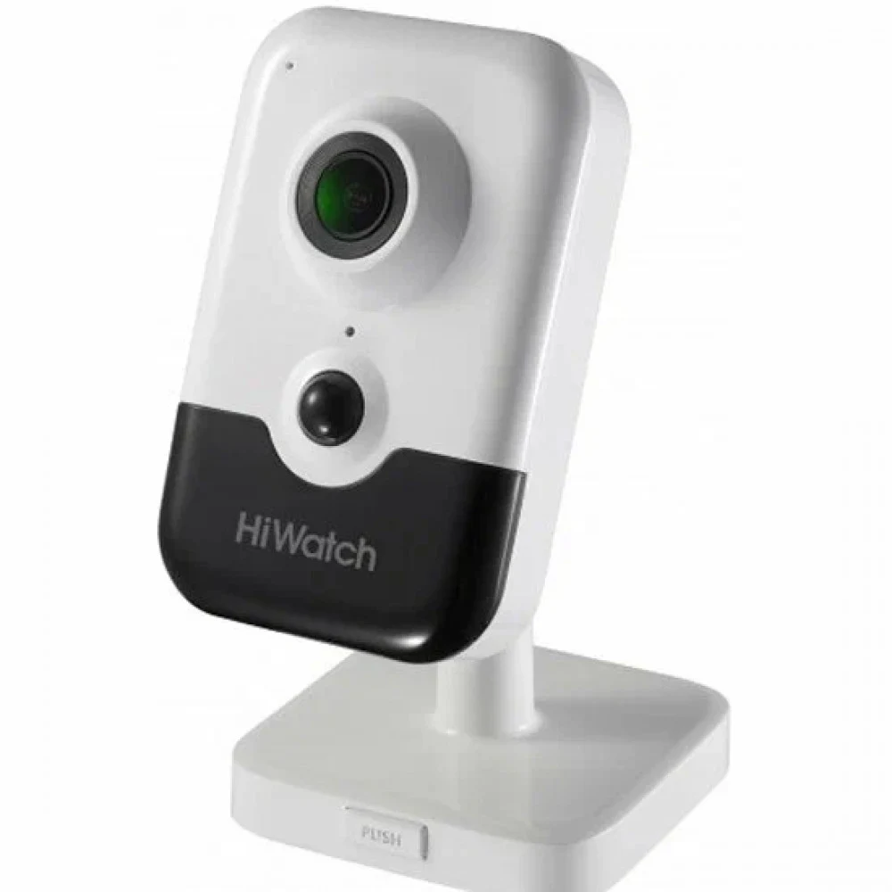 Камера видеонаблюдения HiWatch IPC-C022-G24mm